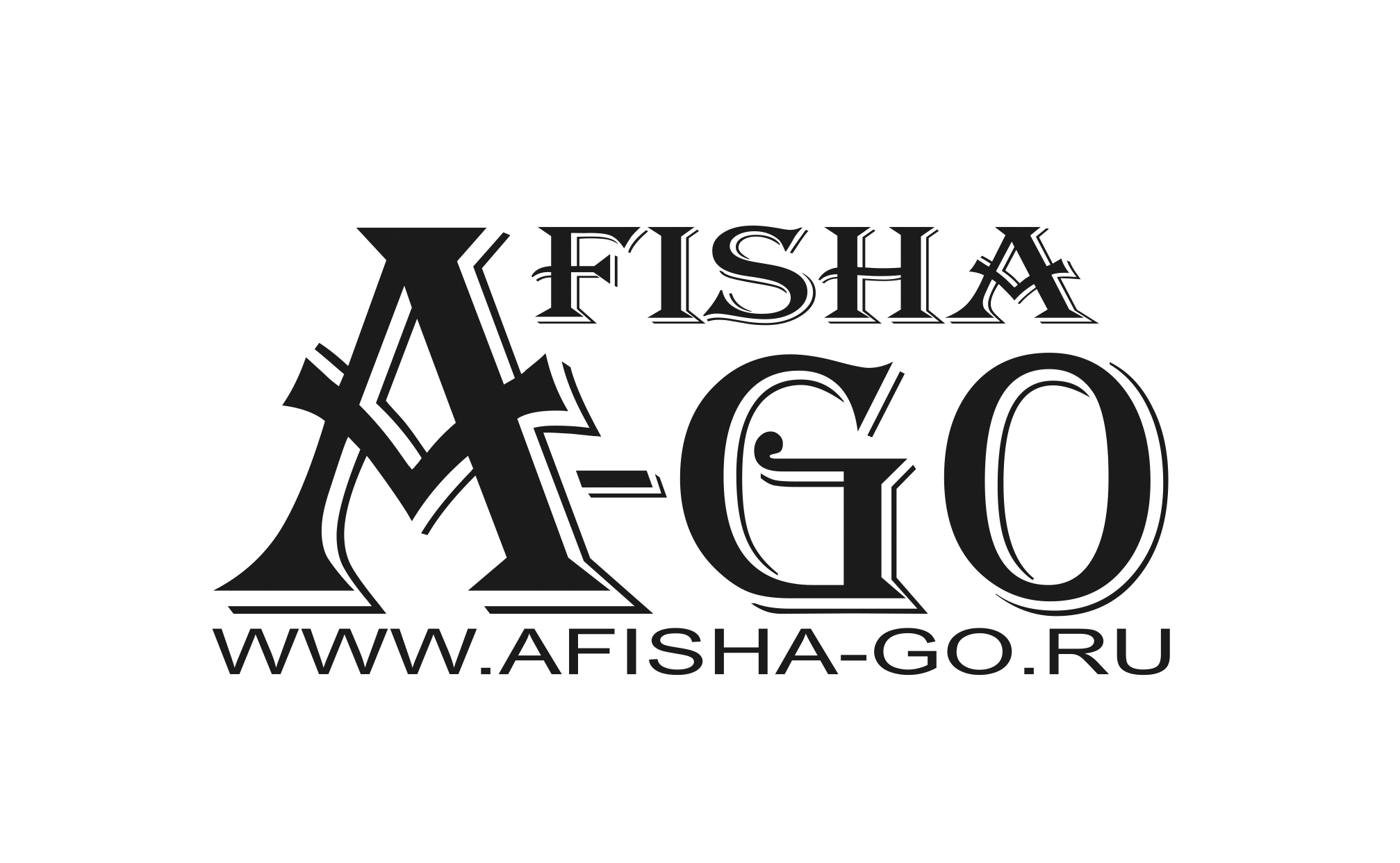 Афиша Обнинск