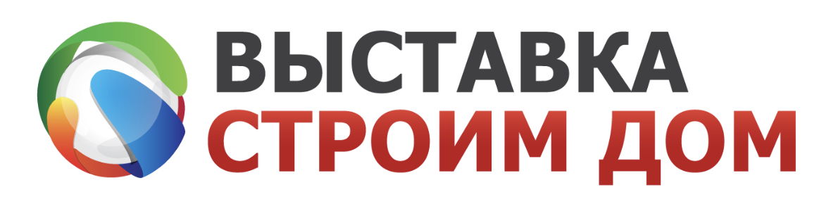 Выставка Строим Дом