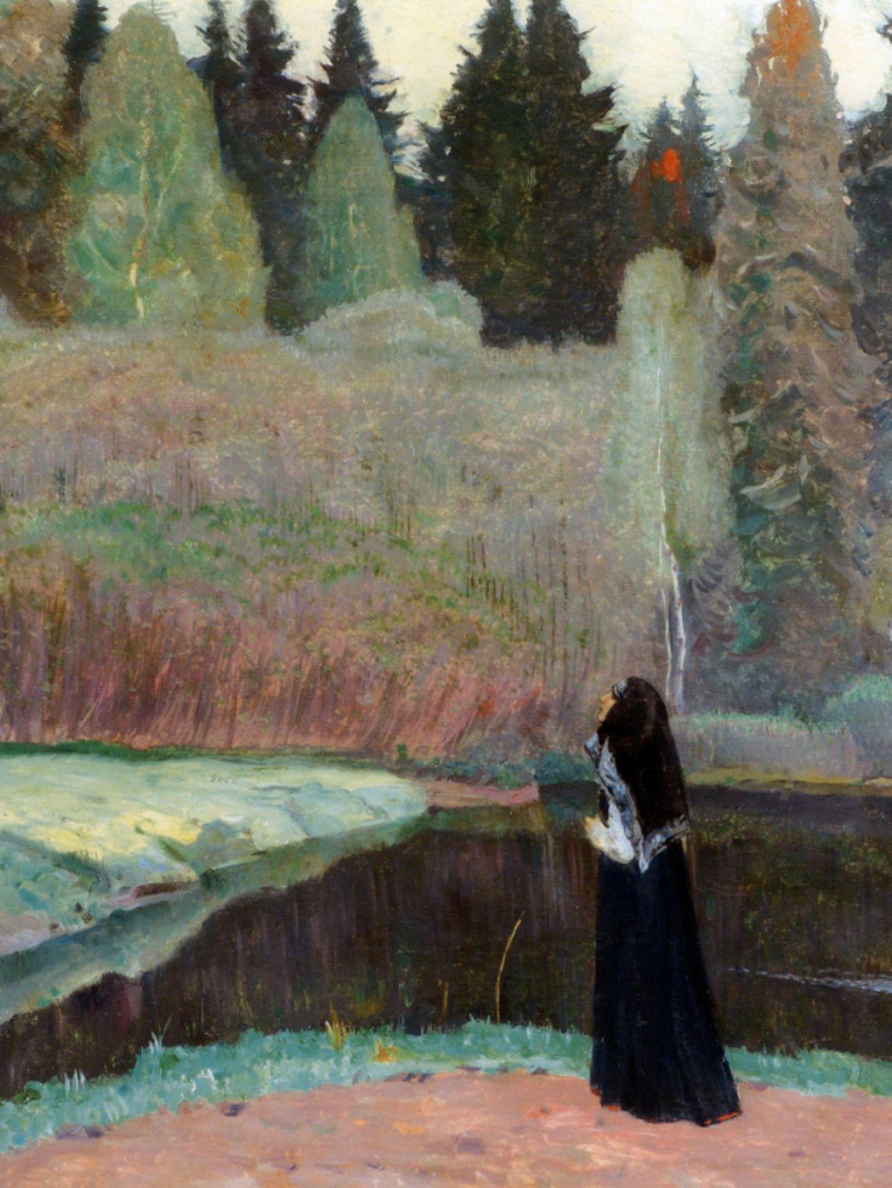 Лекция: Русская философия памяти, покаяния, прощения и воскрешения