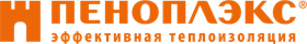 ПЕНОПЛЭКС