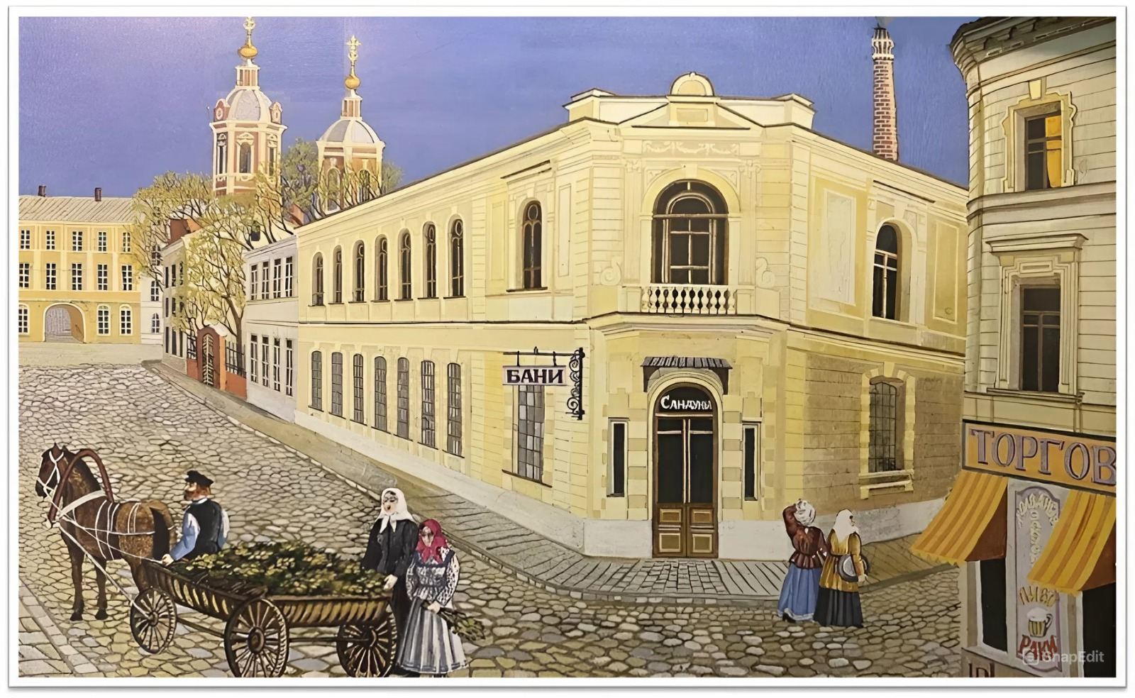 Лекция-дегустация «ИСТОРИЯ МОСКОВСКИХ БАНЬ, или с лёгким паром»