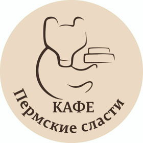 Краеведческое кафе «Пермские сласти»