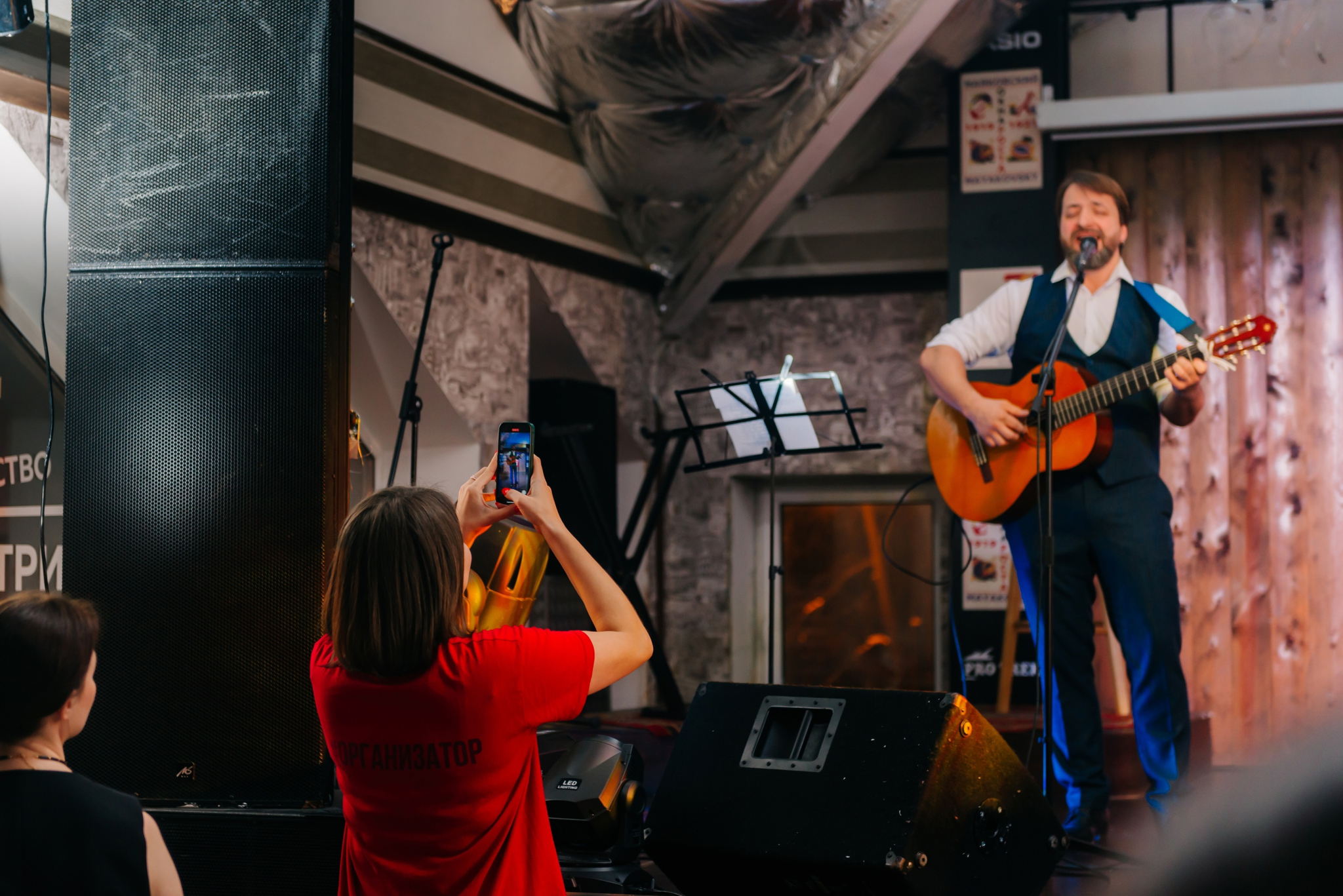 Гитарник 2.0 с турклубом Дух Медведя "Скоро на сплав"