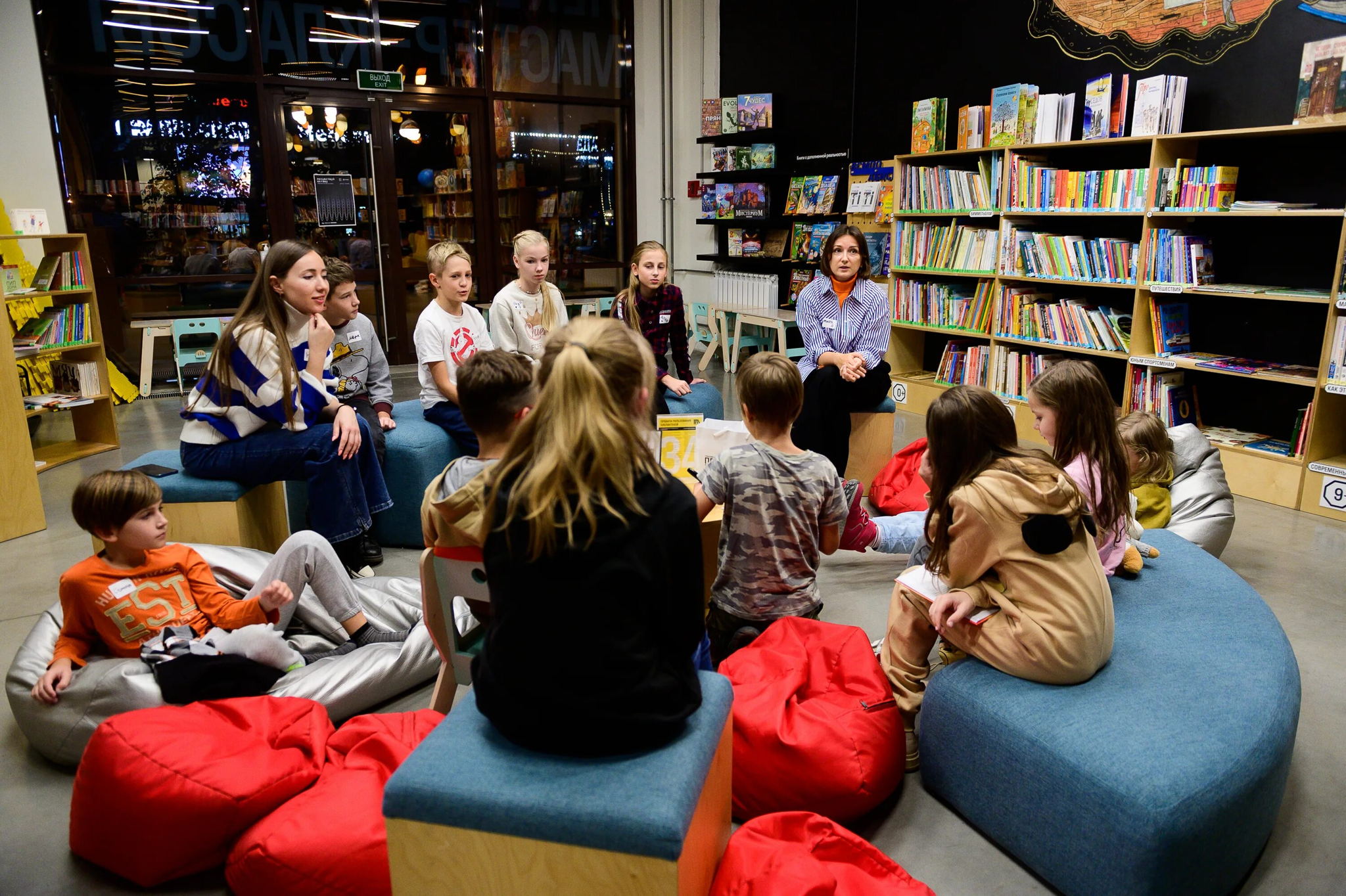 Детский благотворительный книжный клуб "Поговорим?"