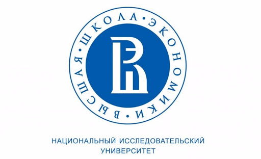НИУ ВШЭ