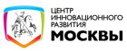 Центр инновационного развития Москвы