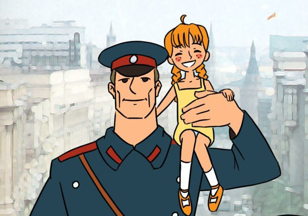 Игровое занятие «Наша служба и опасна и трудна»
