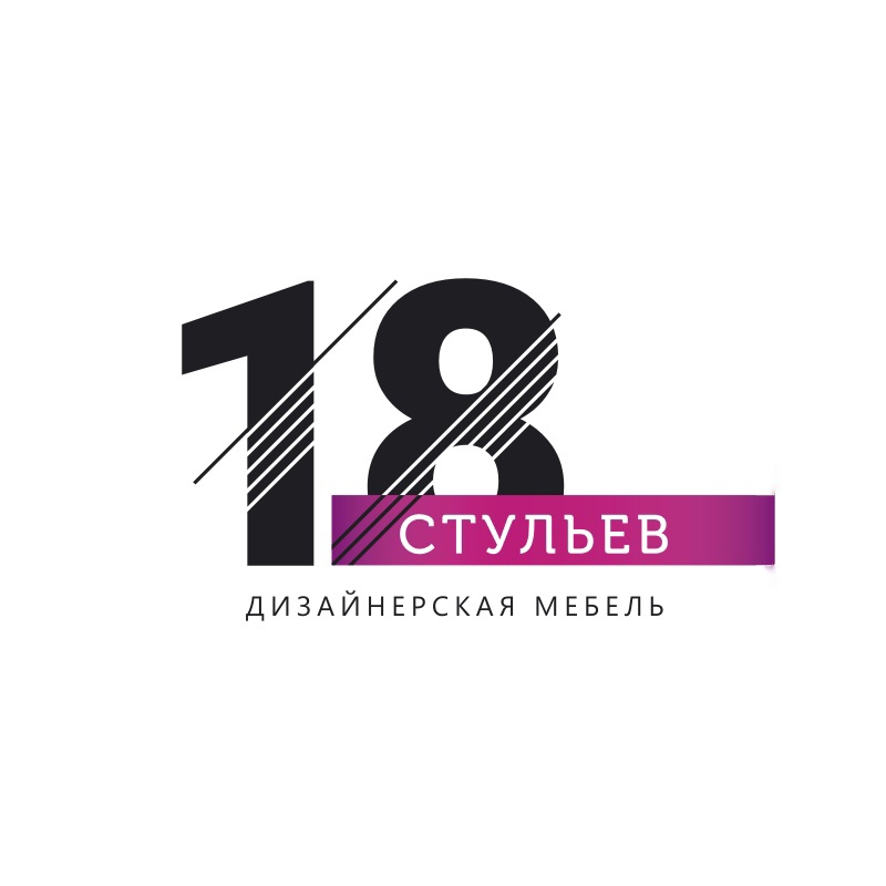 18 стульев