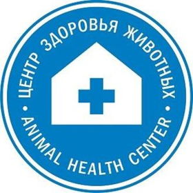 Центр здоровья животных