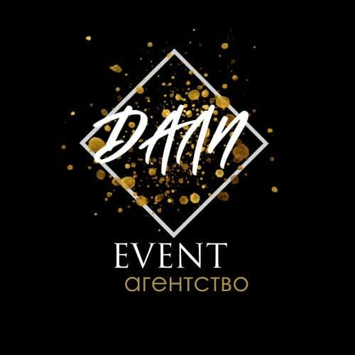 Event-агентство Dali