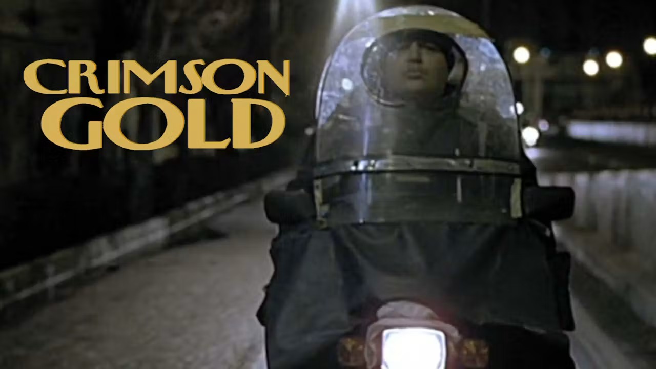 Кинопросмотр: Багровое золото (2003)