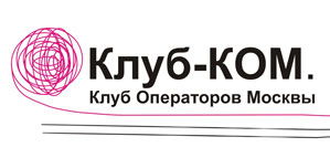 Клуб-КОМ