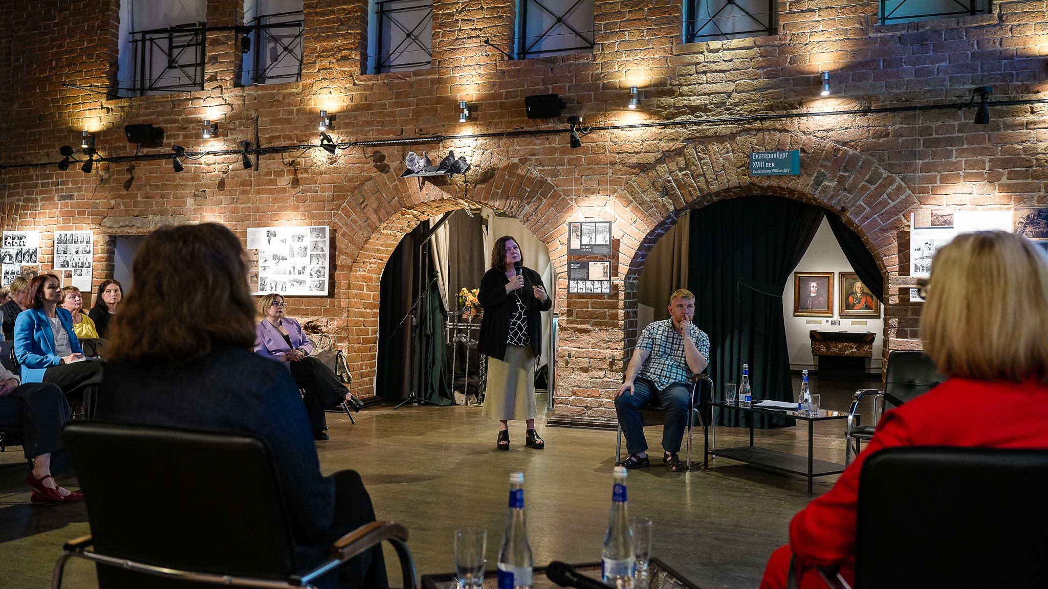 Круглый стол «Индустриальное наследие: вопросы актуализации и презентации»