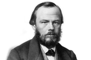 «Россия Достоевского»