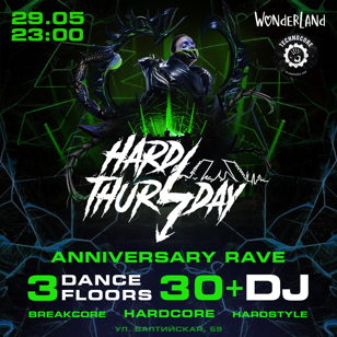 29.05.2021 Hard Thursday Unniversary