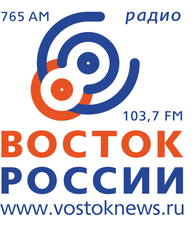 Радио "Восток России"