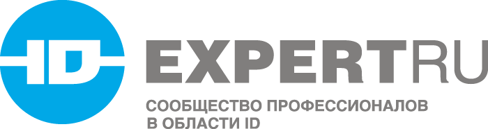 ID Expert