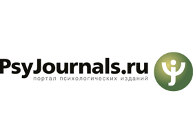 Psyjournals.ru