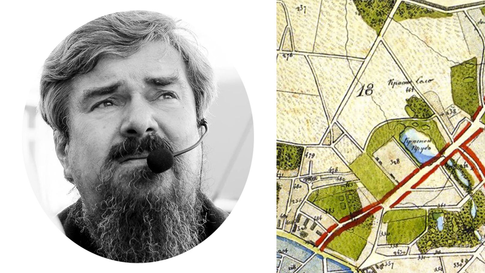 Красное село. Древняя территория