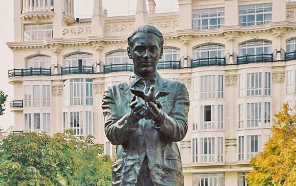 Литературно‑музыкальный вечер «Федерико Гарсиа Лорка и культура Испании»