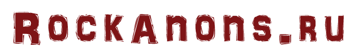 rockanons