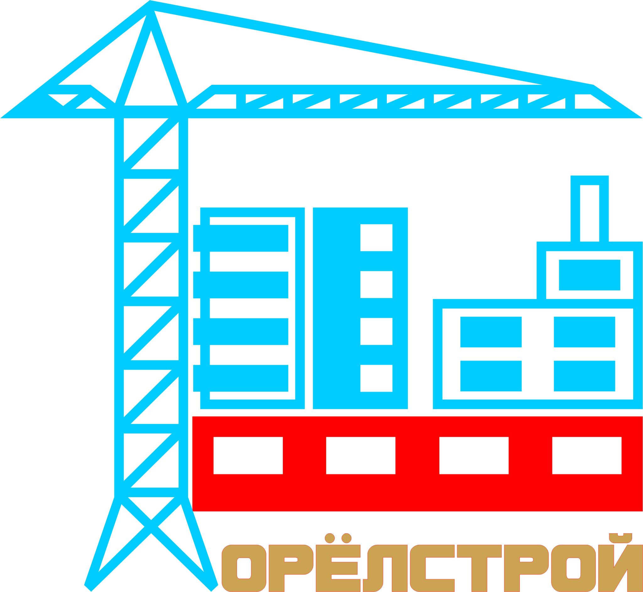 ПАО "ОрелСтрой"