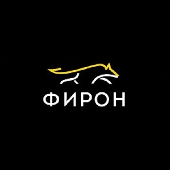 АНО "ФИРОН"
