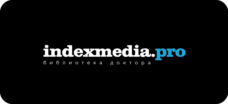 Index Media