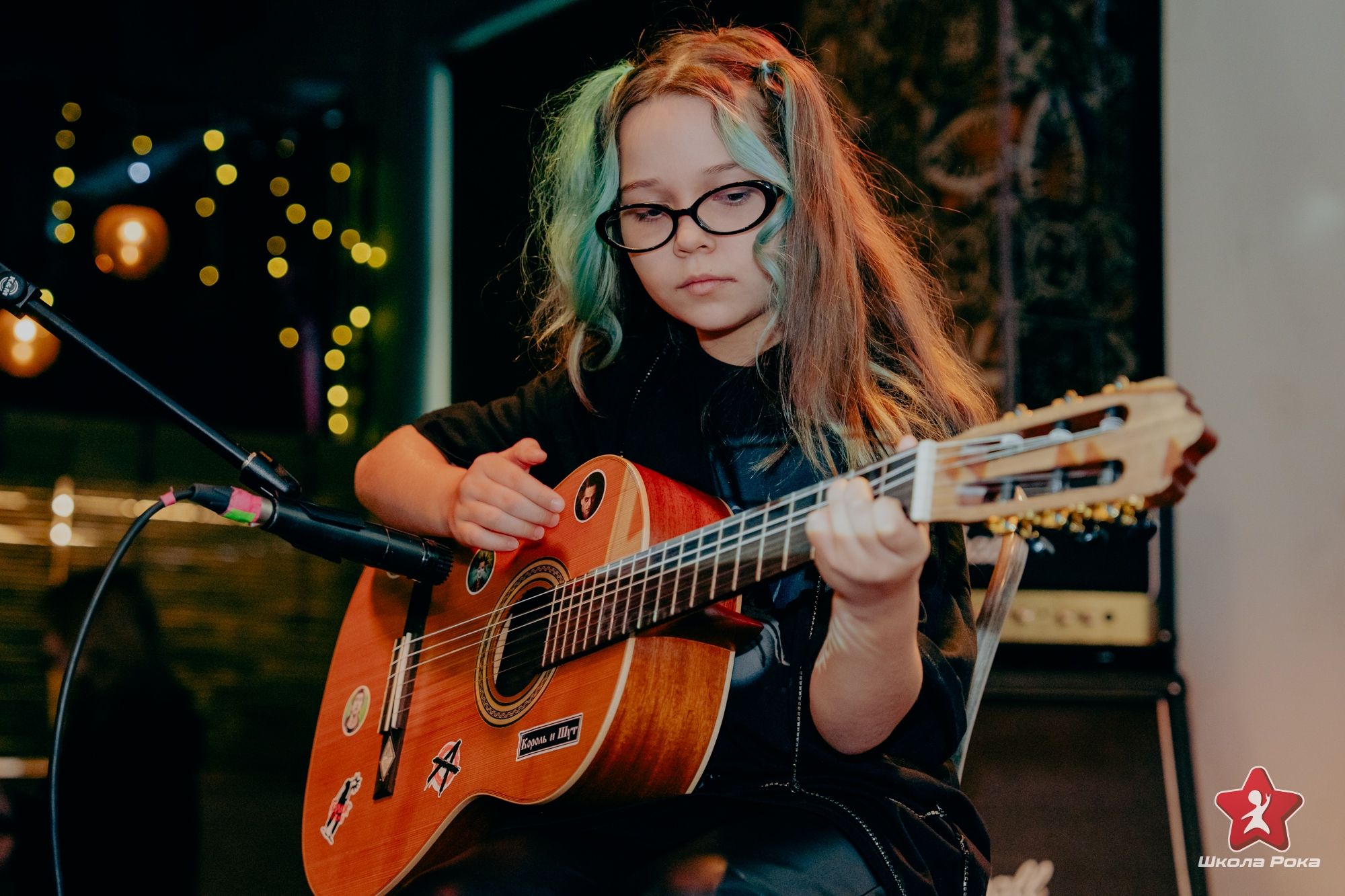 Детский фестиваль Школы Рока ROCK KIDZ