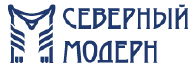 Ресторан "Северный модерн"