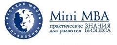 Русская школа управления