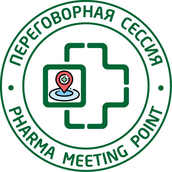 Переговорная сессия "Pharma Meeting Point"