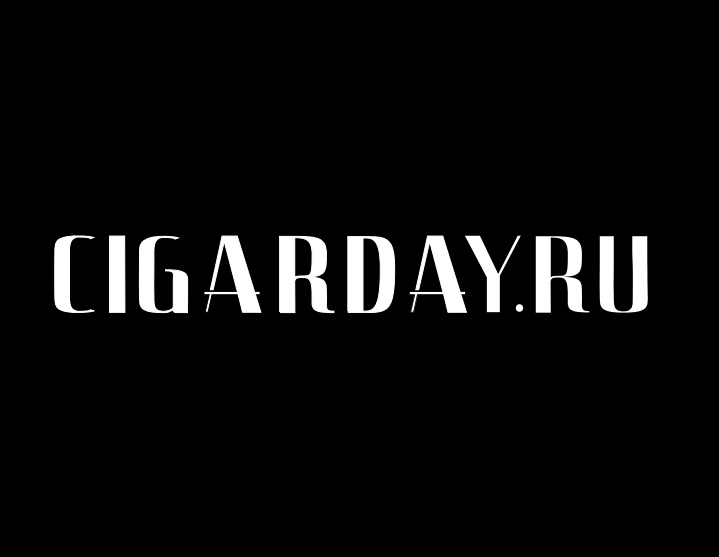 CIGARDAY: cигарный портал №1 в России 