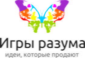 Маркетинговое агентство «Игры разума»
