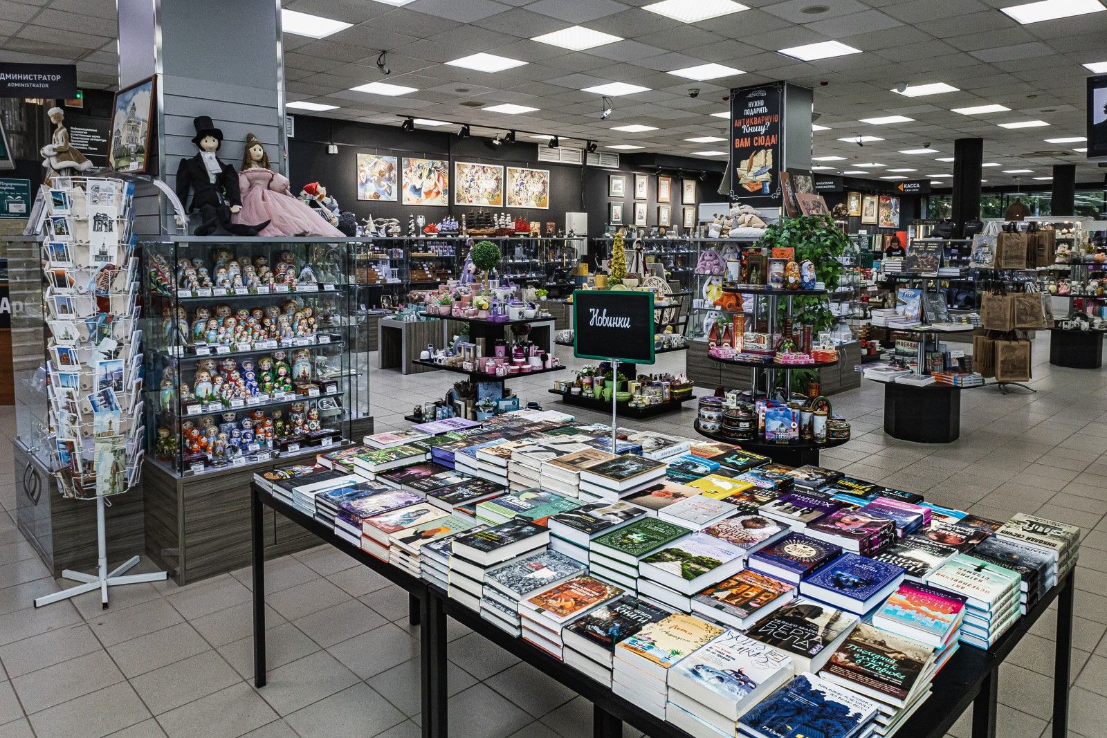ОЛЬГА КОЛЕ. Встреча книжного клуба