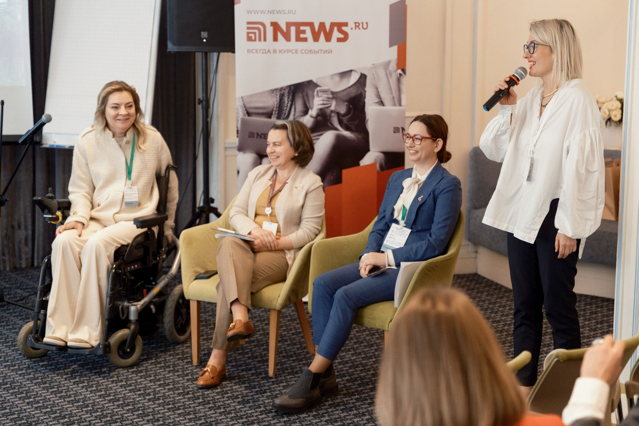 Онлайн-круглый стол "Туризм 2026: точки роста и национальные приоритеты"