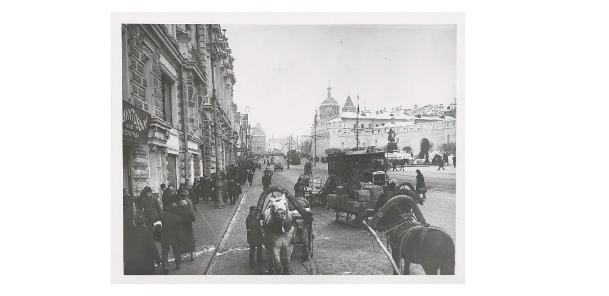 Лекция Алексея Дедушкина «Москва дяди Гиляя»