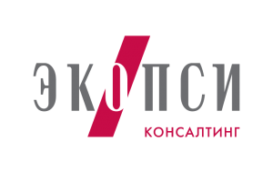 ЭКОПСИ Консалтинг