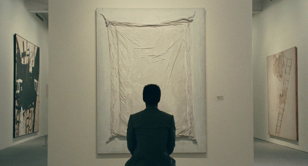 "Предел контроля" (реж. Джим Джармуш): кинопоказ, лекция, обсуждение