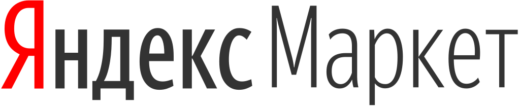 Яндекс.Маркет