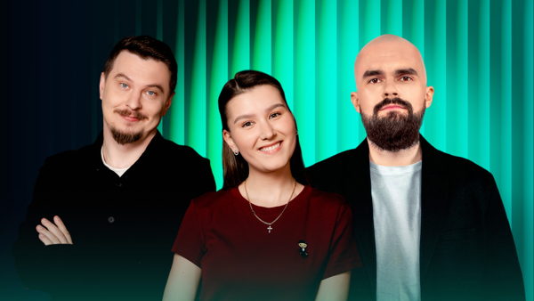 3- СОВРЕМЕННЫЙ КВН. ЧЕТВЕРТЬФИНАЛЫ