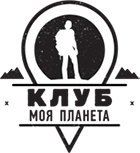 Клуб "Моя Планета"