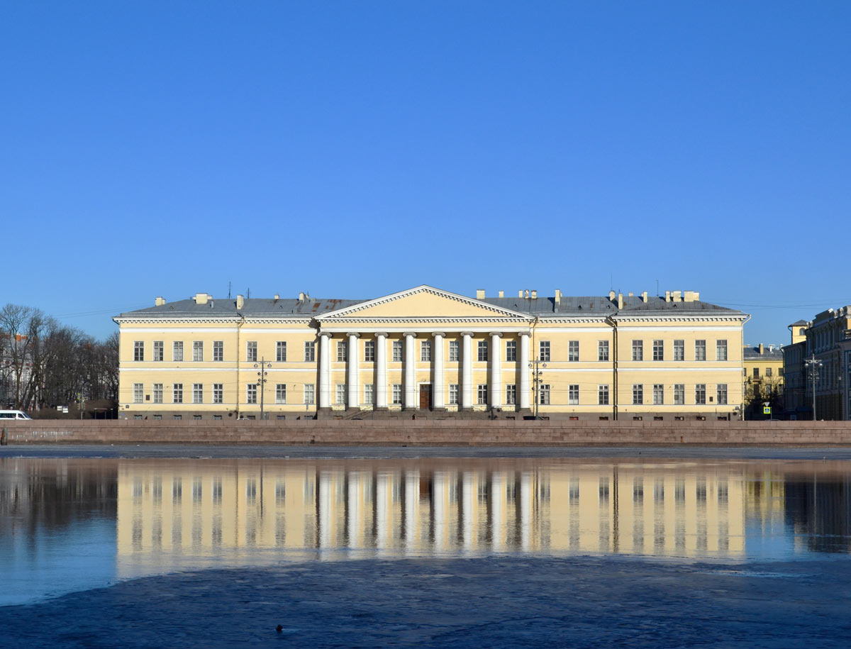 Юные краеведы. История науки