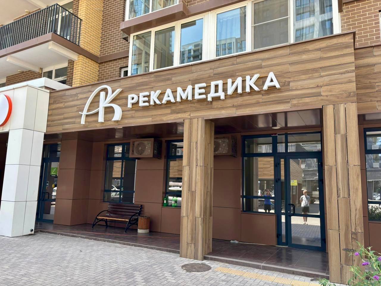 Возможно ли маме удержать баланс: очная встреча в Краснодаре.