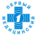 Первый медицинский канал