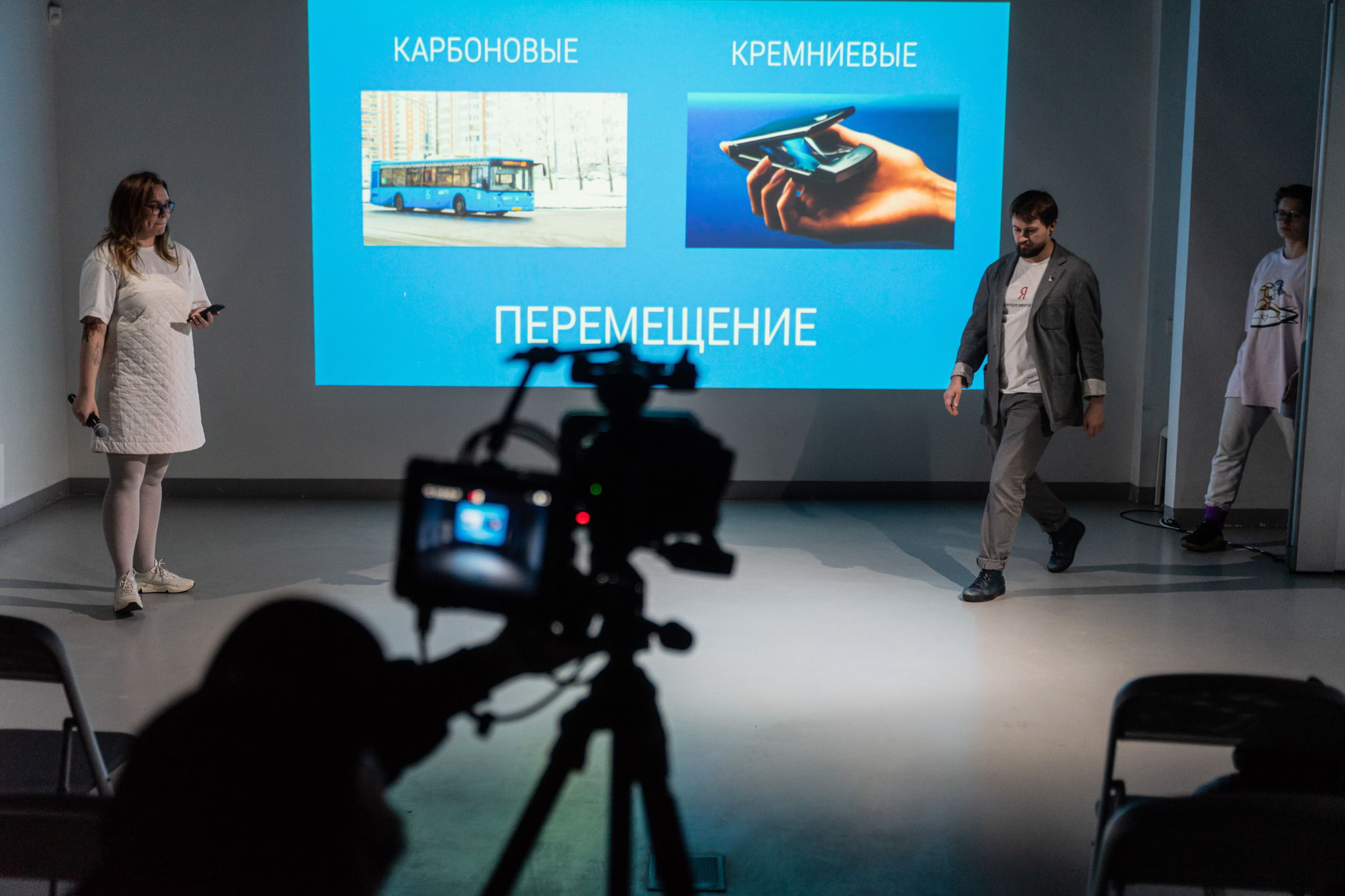 К-фитнес 8. Итоговые перформансы программы-тренажера