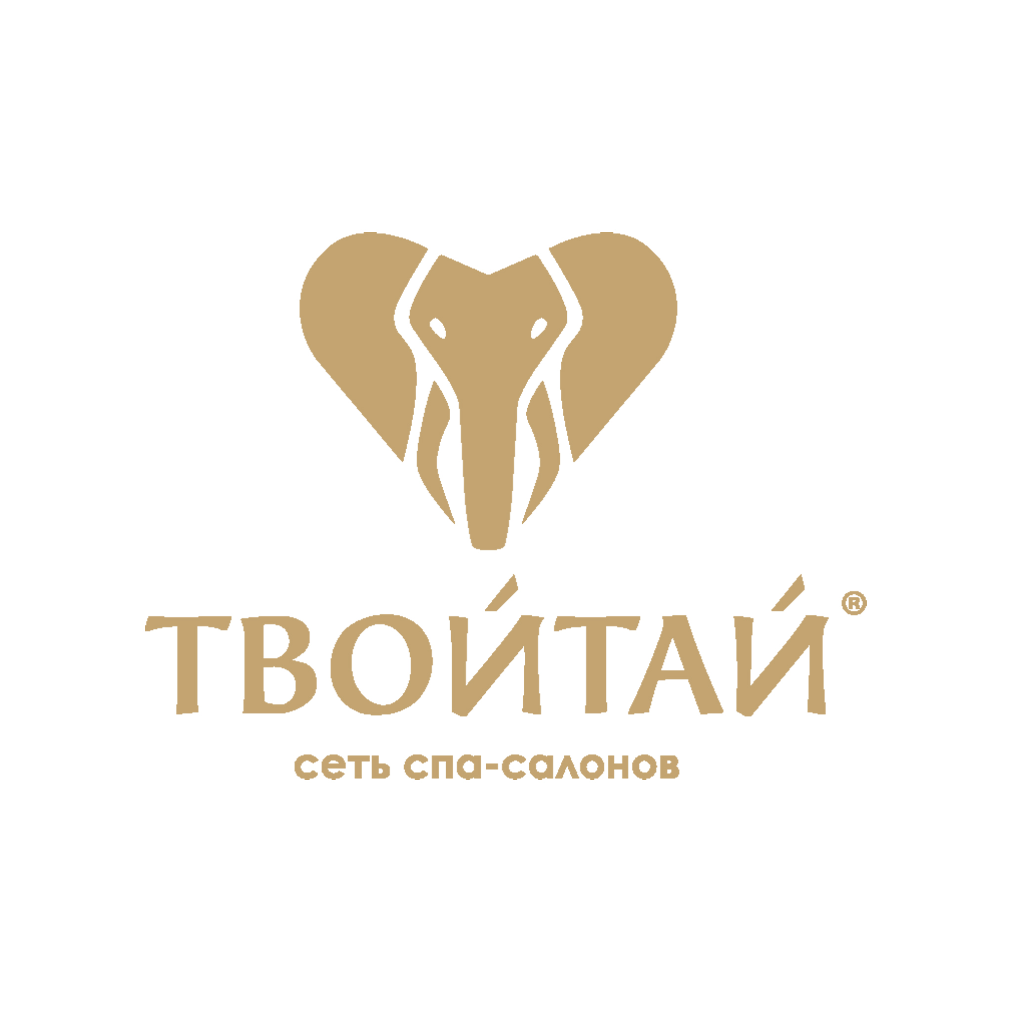 ТвойТай