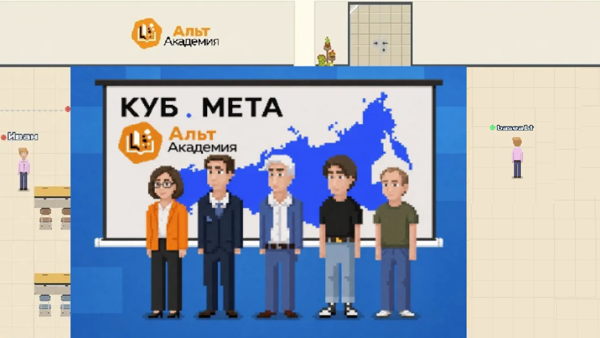 Как войти в IT?
