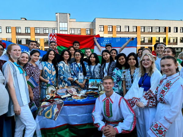 Форум языков