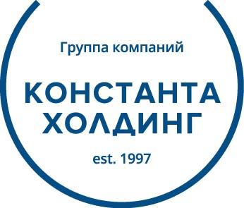 ГК "Константа Холдинг"